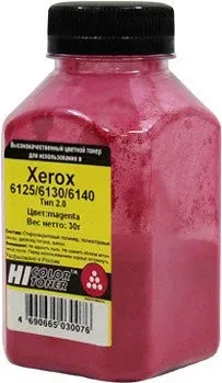 Hi-Black для Xerox Phaser 6125/6130/6140 Тип 2.0 (маджента) 30 г