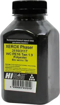Hi-Black для Xerox Phaser 3110/3117/WC PE16 Polyester Тип 1.9 78 г