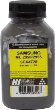 Hi-Black для Samsung ML-2950/2955/SCX-4728 70 г