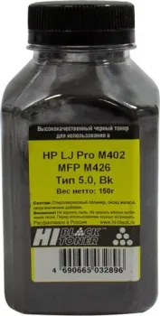 Hi-Black для HP LJ Pro M402/MFP M426 Тип 5.0 150 г