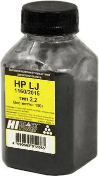 Hi-Black для HP LJ 1160/2015 Тип 2.2 150 г