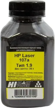 Hi-Black для HP Laser 107а Тип 1.9 30 г