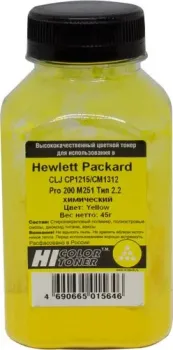 Hi-Black для HP CLJ CP1215/CM1312/Pro 200 M251 Тип 2.2 (желтый) 45 г