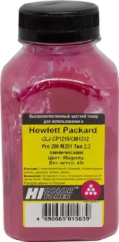 Hi-Black для HP CLJ CP1215/CM1312/Pro 200 M251 Тип 2.2 (маджента) 45 г