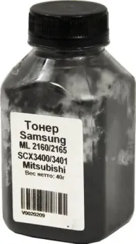 Delacamp для Samsung ML-2160/2165/SCX-3400/3401 40 г
