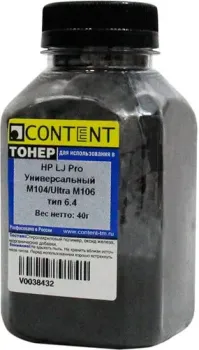 Content Универсальный для HP LJ Pro M104/Ultra М106 Тип 6.4 40 г