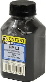 Content Универсальный для HP LJ 1010/1200/1160/4000/5000 150 г