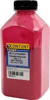 Content Универсальный для HP CLJ ProM251 Тип 1.2 (маджента) 200 г