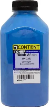 Content для Ricoh Aficio SP C252 (циан) 200 г