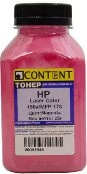 Content для HP Color Laser 150a/MFP 178 (маджента) 25 г
