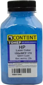 Content для HP Color Laser 150a/MFP 178 (циан) 25 г