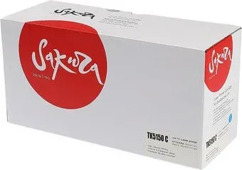 Sakura Printing SATK5150C