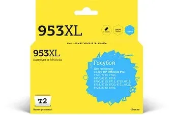 T2 IC-HF6U16A