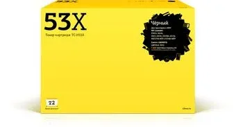 T2 TC-H53XU