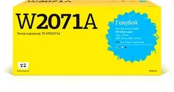T2 TC-HW2071A