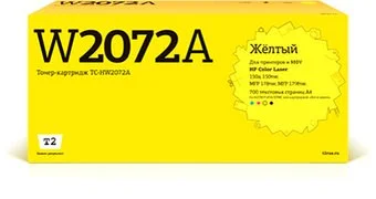 T2 TC-HW2072A