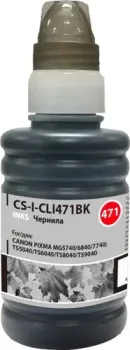 CACTUS CS-I-CLI471BK