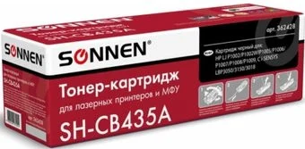Sonnen SH-CB435A (аналог HP CB435A)