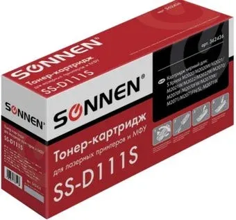 Sonnen SS-D111S (аналог Samsung MLT-D111S)