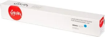 Sakura Printing SACEXV49C (аналог Canon C-EXV49)