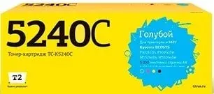 T2 TC-K5240C (аналог Kyocera TK-5240C)