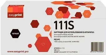 easyprint LS 111S (аналог Samsung MLT-D111S)