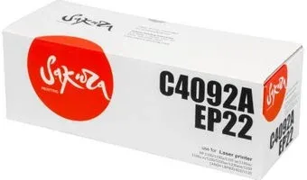 Sakura Printing SAC4092A/EP22 (аналог HP C4092A, Canon EP-22)