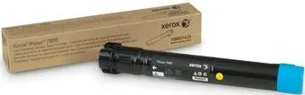 Xerox 106R01624