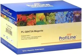 ProfiLine PL-Q6473A/711-M (аналог HPQ6473A)