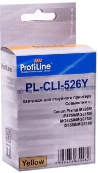 ProfiLine PL-CLI-526Y-Y (аналог HP CLI-526Y)