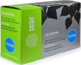 CACTUS CS-Q7570AR (аналог HP 70A)