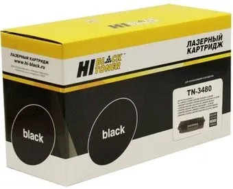 Hi-Black HB-TN-3480 (аналог Brother TN-3480)
