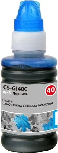 CACTUS CS-GI40C (аналог Canon GI-40C)