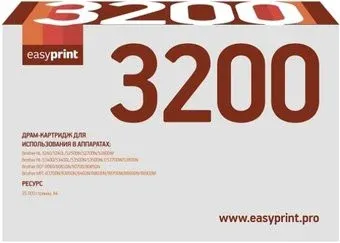easyprint DB-3200 U (аналог Brother DR-3200)