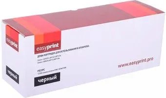 easyprint DC-049 (аналог Canon 049)