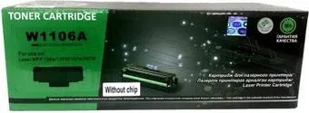 Retech W1106A (без чипа)