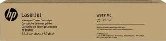 HP W9191MC