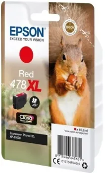 Epson C13T04F54020