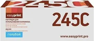easyprint LB 245C (аналог Brother TN-245C)