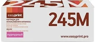 easyprint LB 245M (аналог Brother TN-245M)