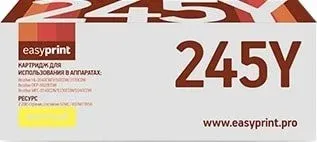 easyprint LB 245Y (аналог Brother TN-245Y)