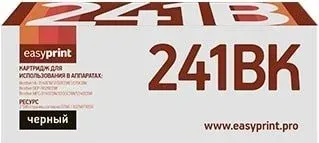 easyprint LB 241BK (аналог Brother TN-241BK)