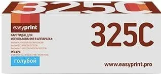 easyprint LB 325C (аналог Brother TN-325C)