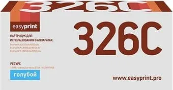 easyprint LB 326C (аналог Brother TN-326 Cyan)