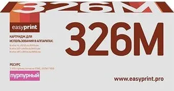 easyprint LB 326M (аналог Brother TN-326 Magenta)