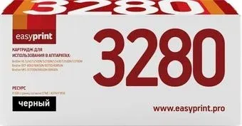 easyprint LB 3280 (аналог Brother TN-3170)