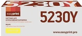 easyprint LK 5230Y (аналог Kyocera TK-5230Y)
