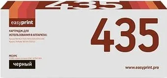 easyprint LK 435 U (аналог Kyocera TK-410)