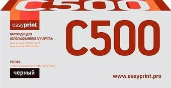 easyprint LX C500B (аналог Xerox 106R03887)