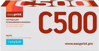 easyprint LX C500C (аналог Xerox 106R03884)